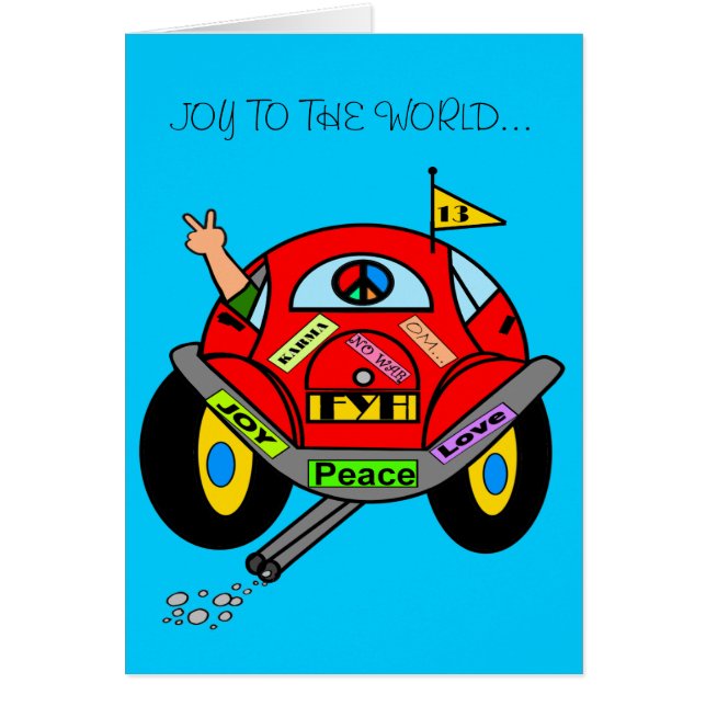 若考えい... (正面)