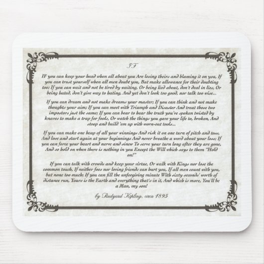 若者のための活気づけるな詩 マウスパッド (正面)