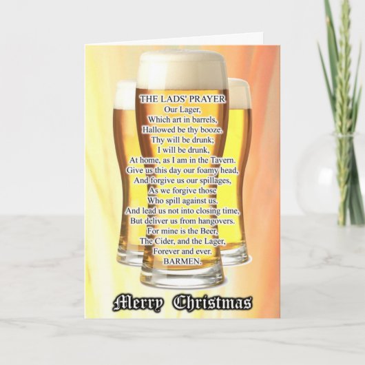 若者のクリスマス シーズンカード (正面)