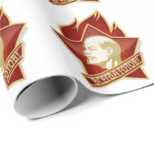 若者はレーニンЛенинの共産主義者ソビエト連邦を開拓します ラッピングペーパー (ロールコーナー)