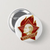 若者はレーニンЛенинの共産主義者ソビエト連邦を開拓します 缶バッジ (正面&裏面)