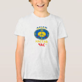 若者 トライブレンドＴシャツ (正面)