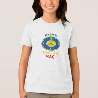 若者 トライブレンドＴシャツ