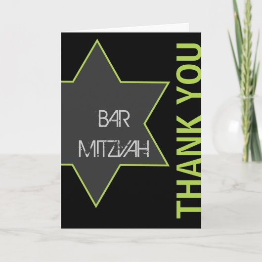 若草色バー（ユダヤ教の）バル・ミツバーダビデの星ありがとう サンキューカード (正面)