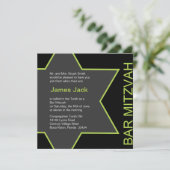 若草色及び灰色バー（ユダヤ教の）バル・ミツバーダビデの星 招待状 (スタンド正面)