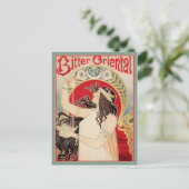苦いオリエンタル(ティール（緑がかった色）) ポストカード (スタンド正面)