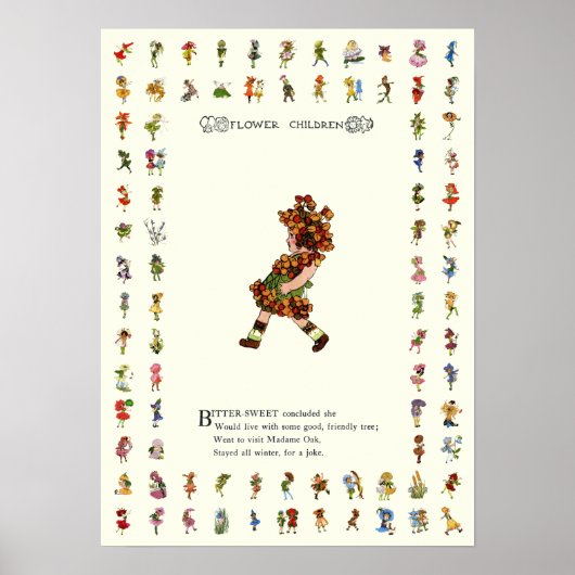 苦い ポスター (正面)