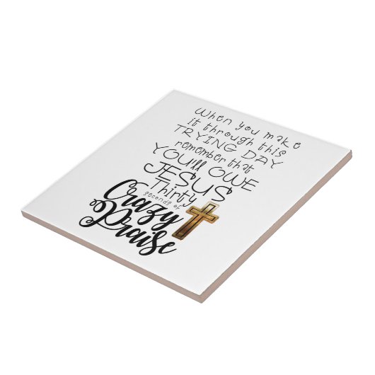 苦しい日熱狂する誉め タイル (側面)