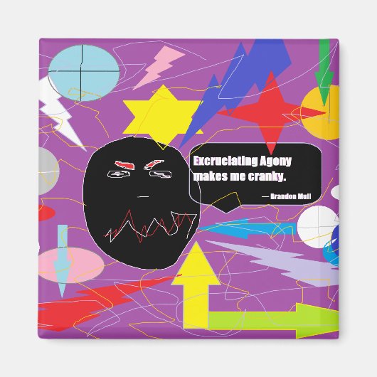 苦しくて堪らないが癪に障る マグネット (正面)