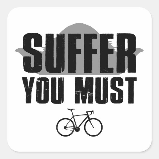 苦しむべし スクエアシール (正面)