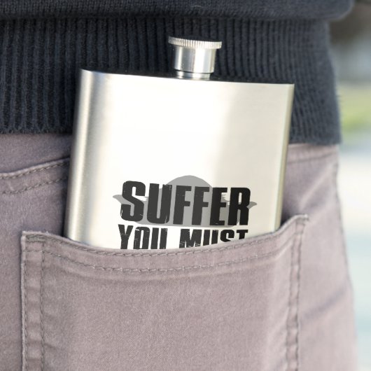 苦しむべし フラスク (インサイチュ)