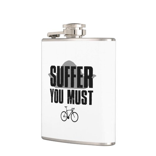 苦しむべし フラスク (左)