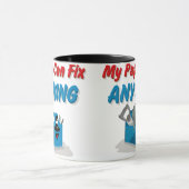 苦境何でもパパ マグカップ (中央)