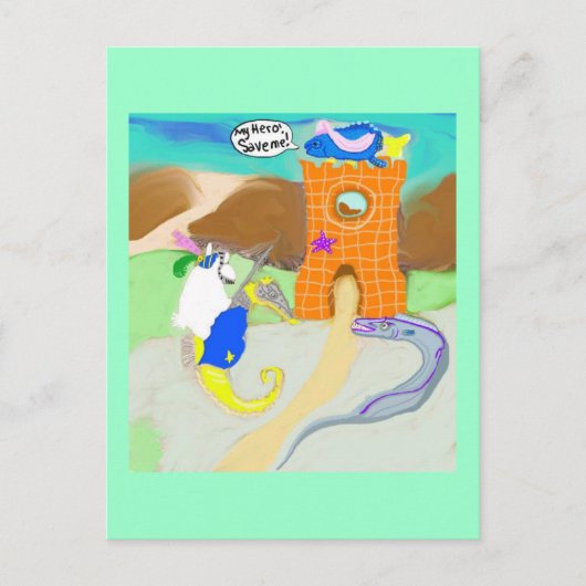 苦悩の中のダムセル ポストカード (正面)