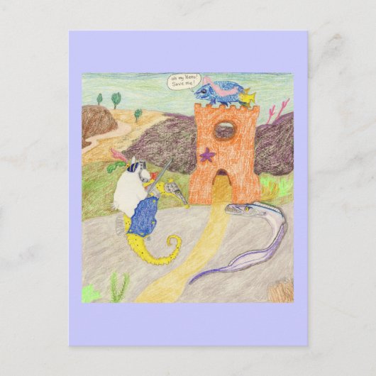 苦悩の中のダムセル ポストカード (正面)