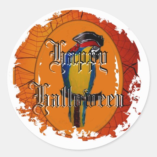 苦悩の丸ステッカー ラウンドシール (正面)