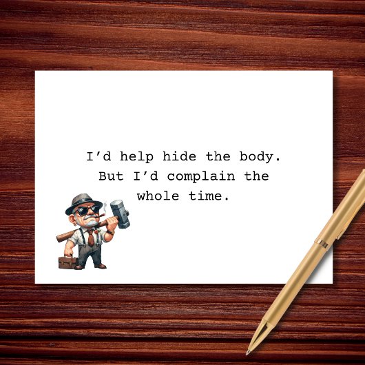 苦情ロイヤリティ カード