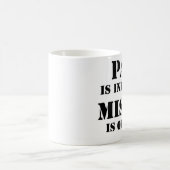 苦痛は避けられないです コーヒーマグカップ (中央)