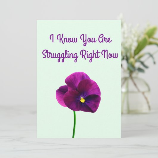 苦闘カード 招待状 (スタンド正面)