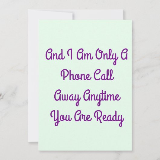 苦闘カード 招待状 (裏面)