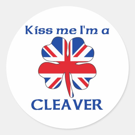 英パーソナライズされた国キス私はクレアバー ラウンドシール (正面)