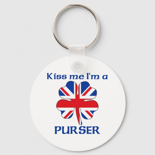 英パーソナライズされた国キス私パーサー キーホルダー (正面)