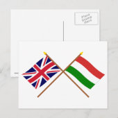 英国とハンガリーが旗を越えた ポストカード (正面/裏面)