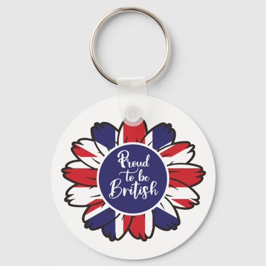 英国に誇りを持ったは愛国心がある キーホルダー (正面)