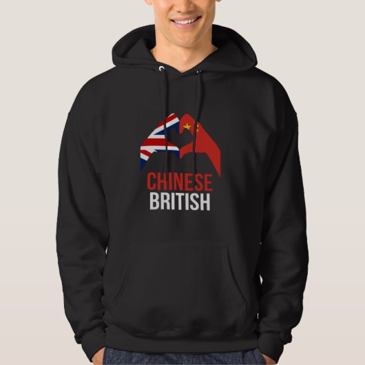 英国中国の中国国旗 パーカ (正面)
