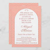 英国式ユダヤ教の赤ちゃんの女の子の命名式のヘブライ語招待状 招待状 (正面/裏面)