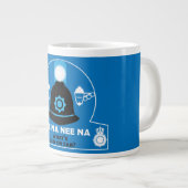 英国警察のギフトとアクセサリー ジャンボコーヒーマグカップ (正面右)