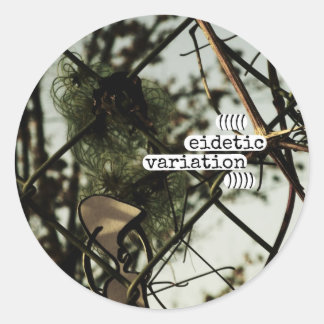 英変動 ラウンドシール