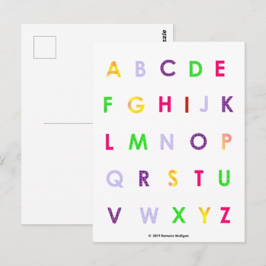 英大文字 ポストカード (正面/裏面)