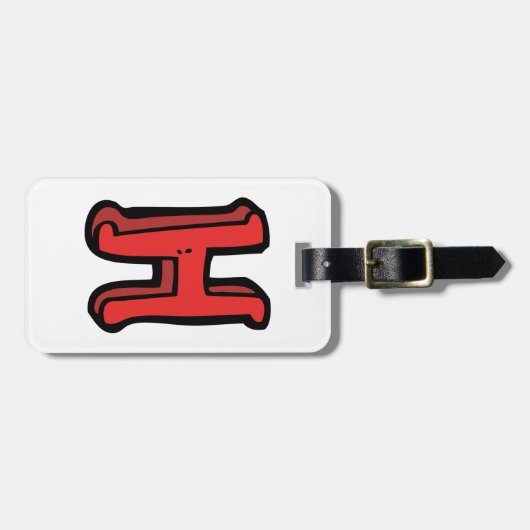 英大文字H ラゲッジタグ (正面横)