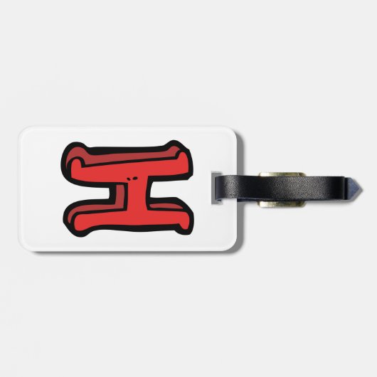 英大文字H ラゲッジタグ (裏面横)