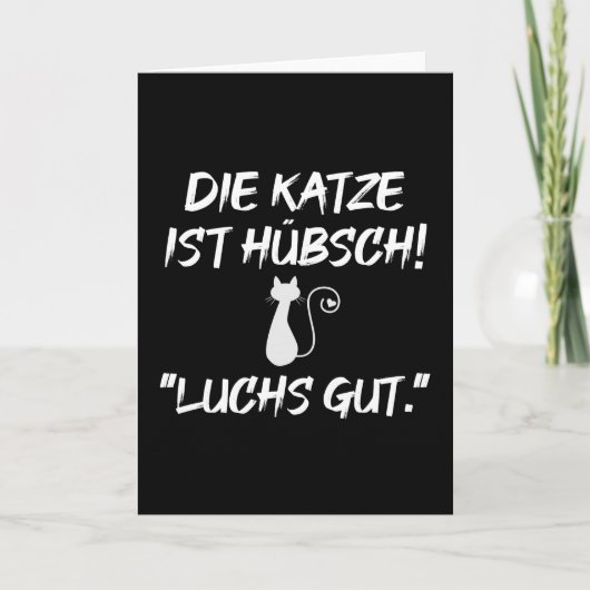 英猫かわいらしリンクス先生 カード (正面)