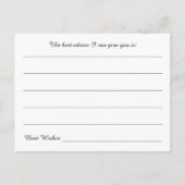 英知の水色の言葉をポストカード アドバイスカード (裏面)