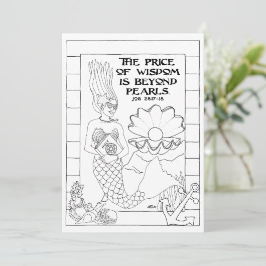 英知の真珠の人魚の着色はがき (スタンド正面)