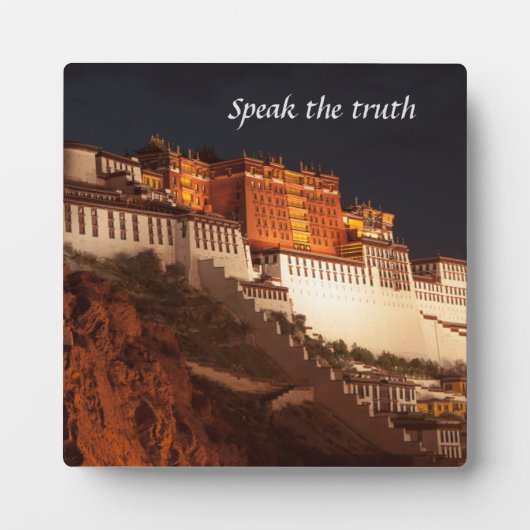 英知の言葉とイーゼル付き卓上板 フォトプラーク (正面)