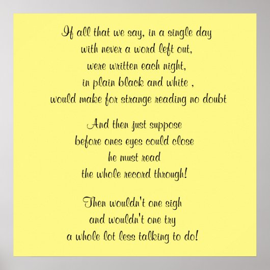 英知の言葉のポスター ポスター (正面)