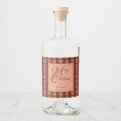 英礼南 リキュールボトルラベル (正面)