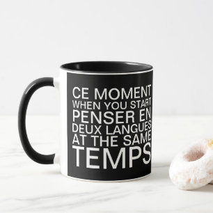英考える語フランスのタイポグラフィ マグカップ