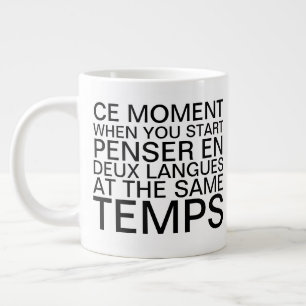 英考える語文フランスの法タイポグラフィ ジャンボコーヒーマグカップ