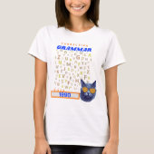 英語おもしろい先生 – 文法の修正 Tシャツ (正面)