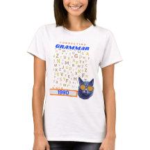 英語おもしろい先生 – 文法の修正