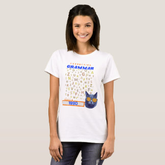 英語おもしろい先生 – 文法の修正 Tシャツ