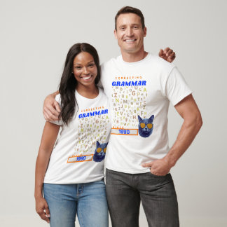 英語おもしろい先生 – 文法の修正 Tシャツ