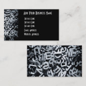 英語およびモノクロの木の手紙の山 名刺 (正面/裏面)