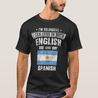 英語とアルゼンチスペインのンおもしろい国旗 Tシャツ