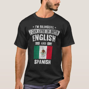英語とメキシコ国旗スペインののおもしろい両方でCuss Tシャツ